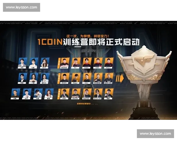 穿越火线高校杯赛：那些为荣誉而战的日子，热血从未冷却