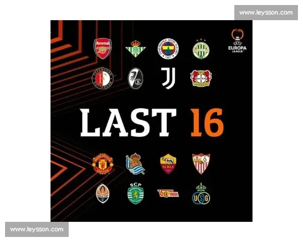 欧联杯淘汰赛启幕,豪门争霸谁主沉浮!